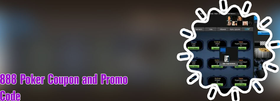 Code promotion 888 poker