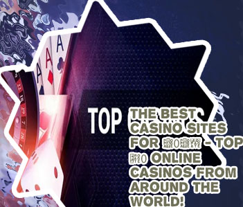 Top 10 casino